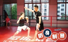 杭州宏优体育杭州宏优体育少儿格斗课程怎么样？
