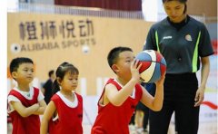 杭州宏优体育杭州宏优体育篮球学费价格是多少？费用高吗