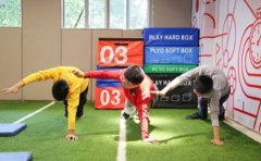 杭州宏优体育幼小衔接如何提高孩子体能？宏优体育来助力