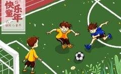 杭州宏优体育宏优体育青少年足球训练培训效果怎么样？